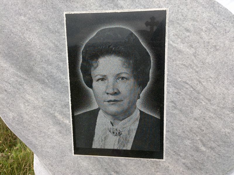 Саушкина