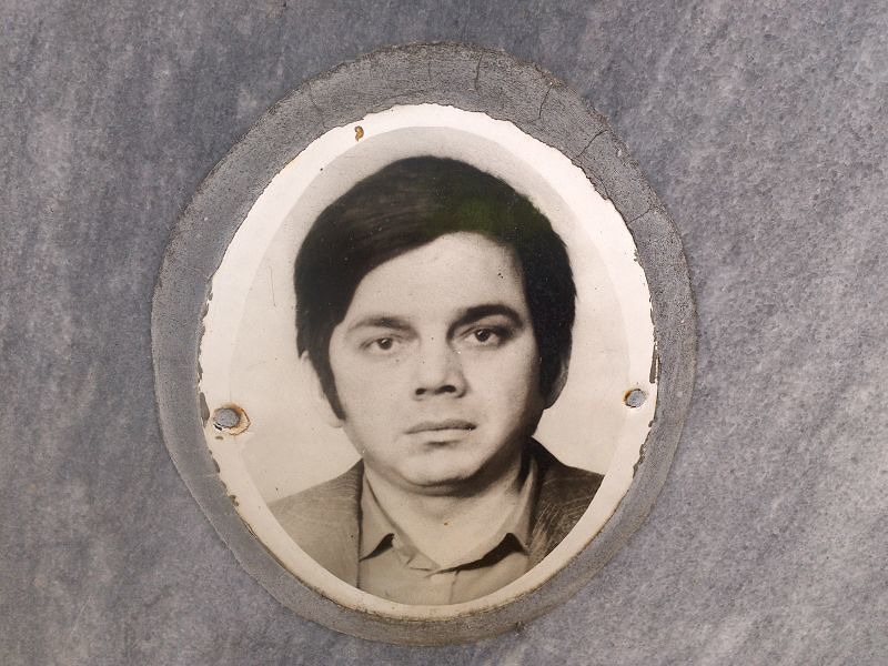 Григорьев