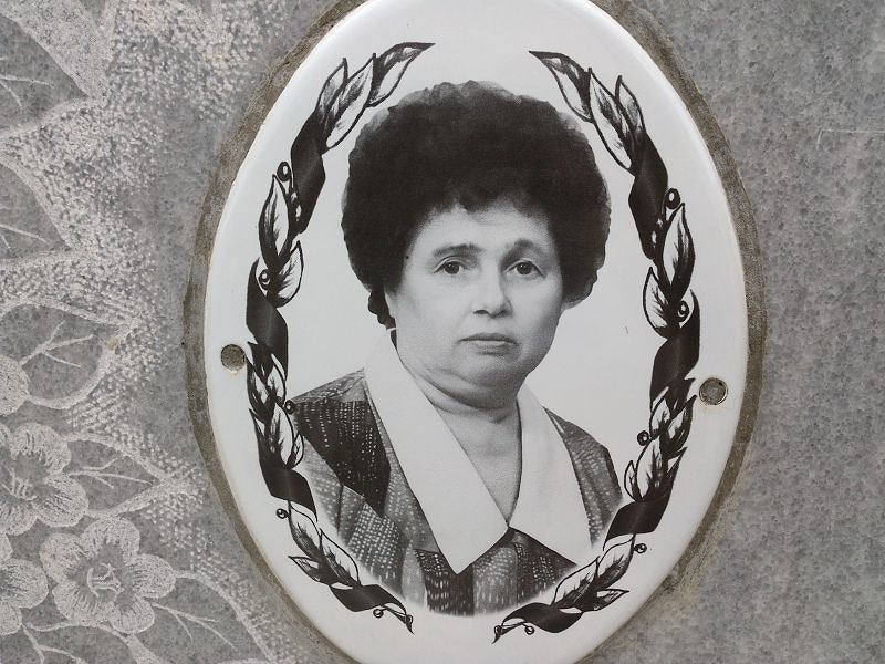 Щелканова