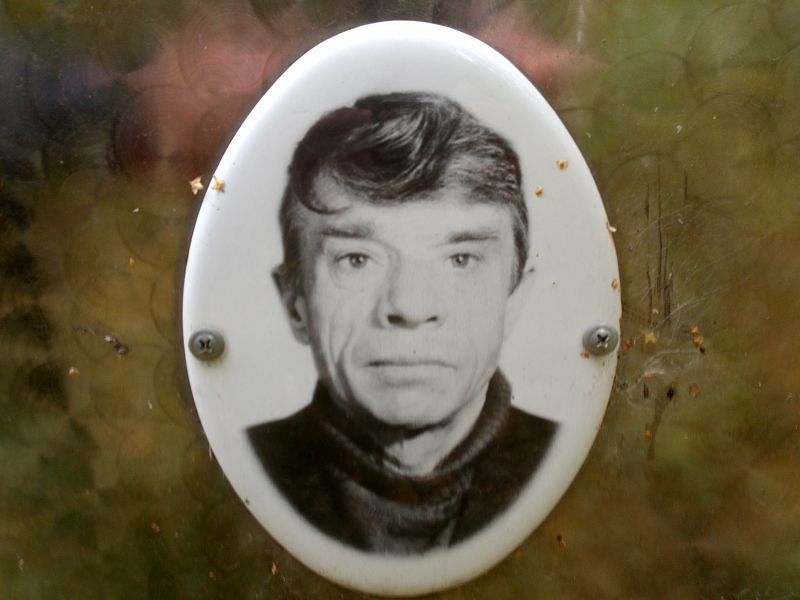 Журавлев