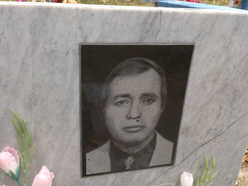 Грехов