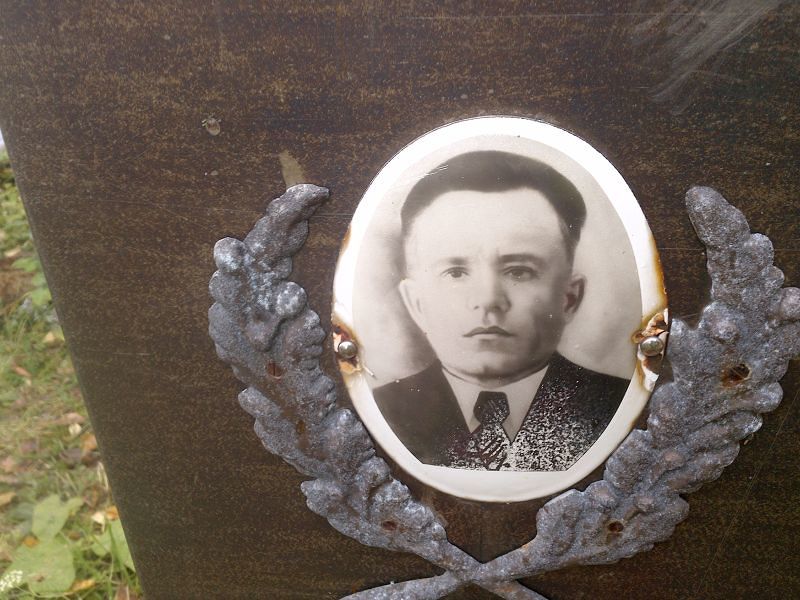 Устинов