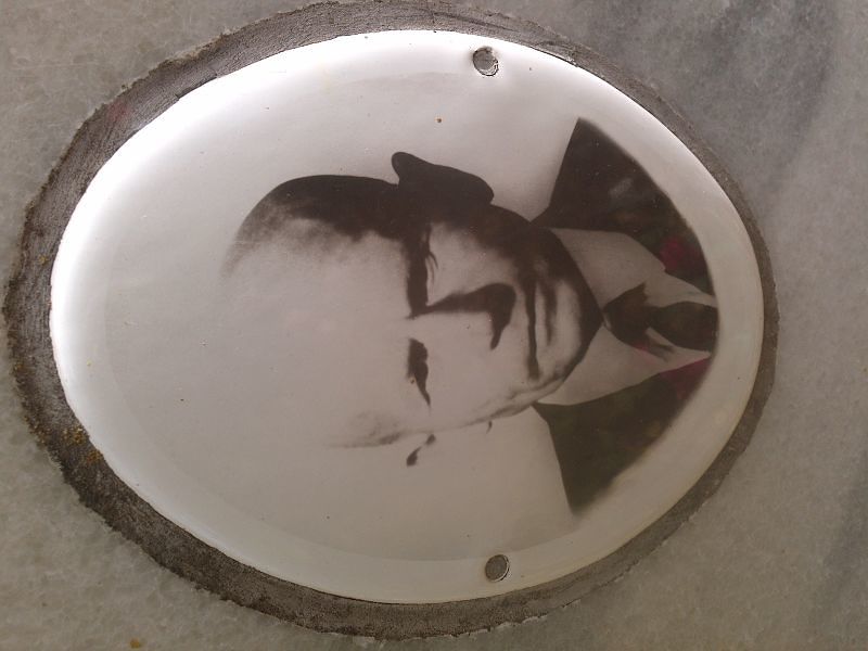 Логачев