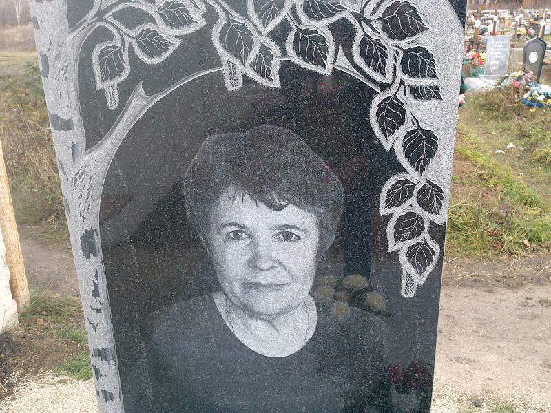 Поваразднюк