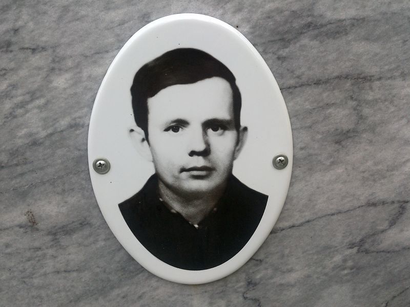 Кузьмин