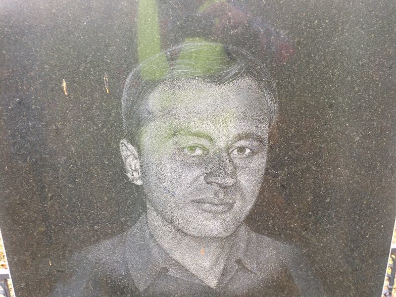 Болотов
