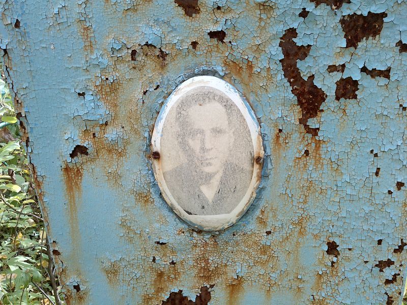 Горлицкий