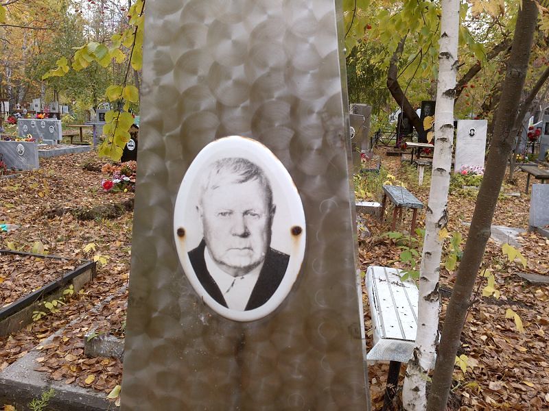 Голубцов