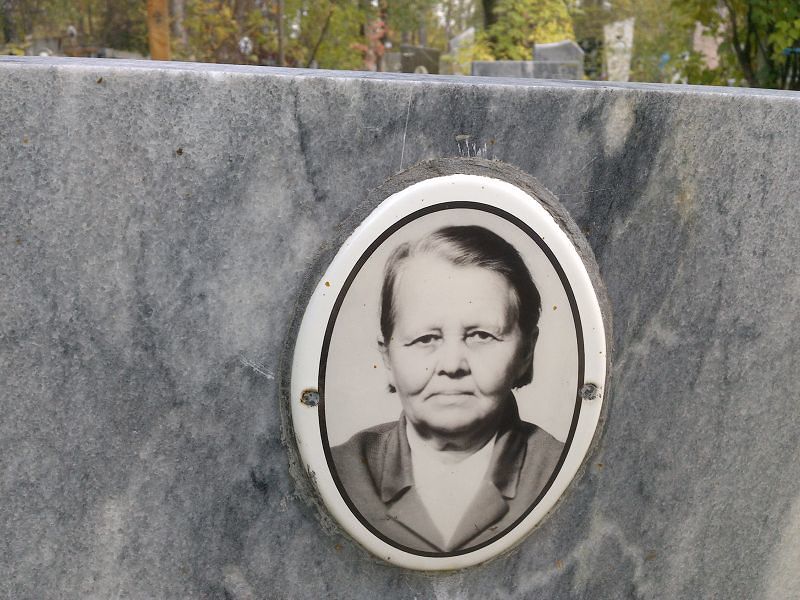 Мальцева Антонина Васильевна