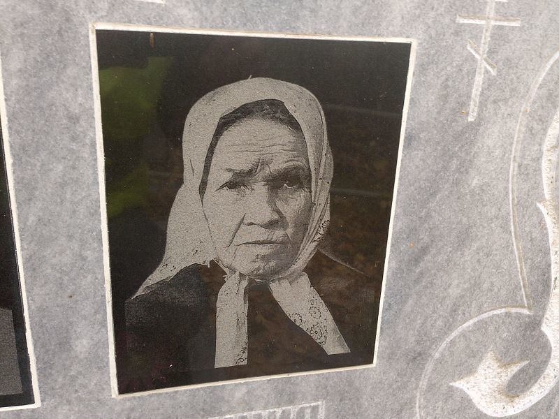 Лукия Обвинцева Поликарповна