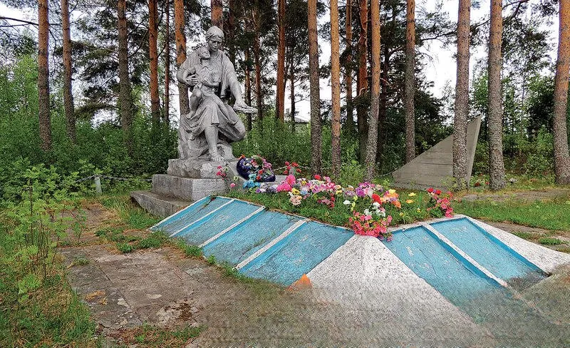 Аверьянов None