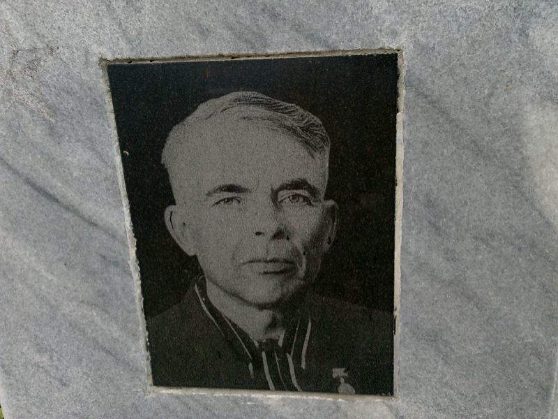 Чесноков