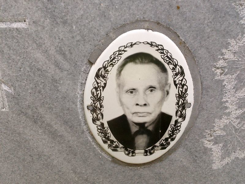 Мальцев