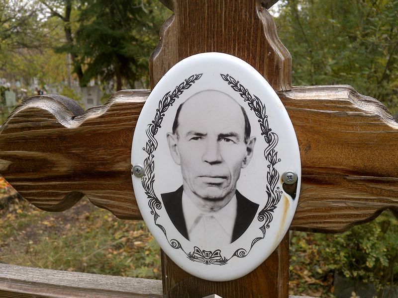 Солуянов Егор Сергеевич
