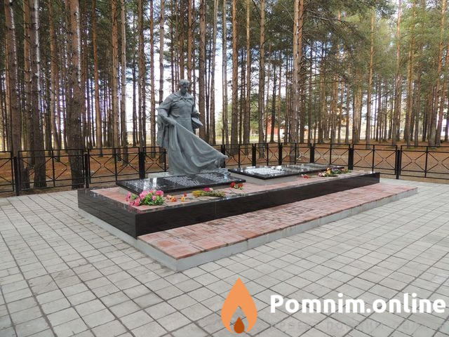 Музипов Музип Музипович
