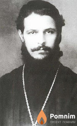 Архимандрит Серафим