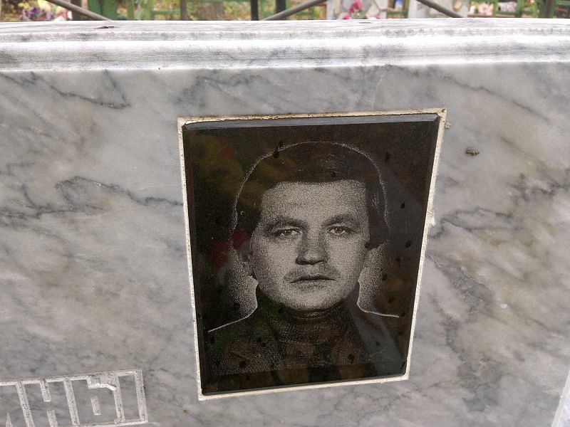 Савкин