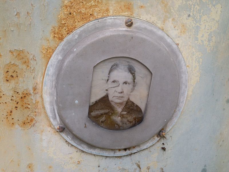 Милованова
