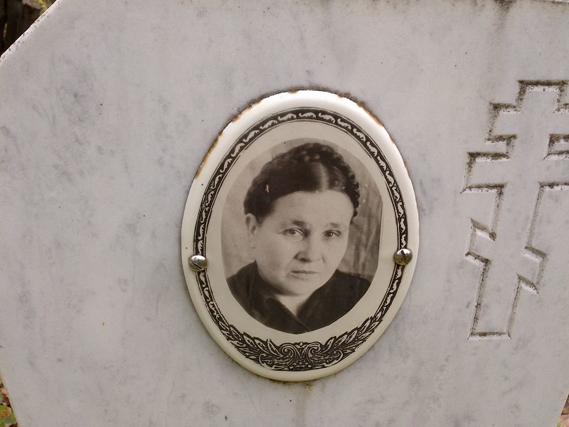 Рожкова