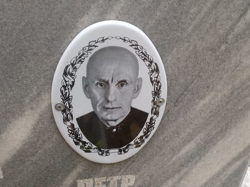 Бобин