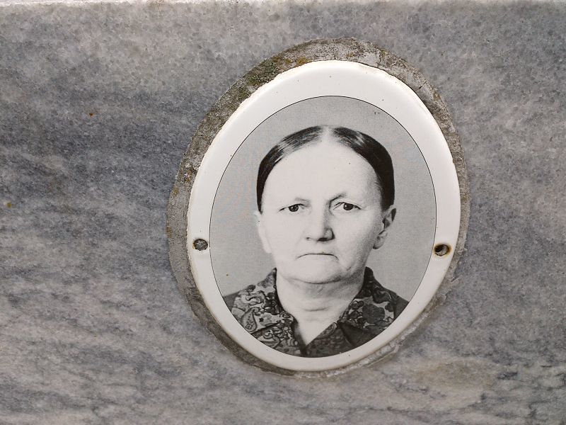 Антонова