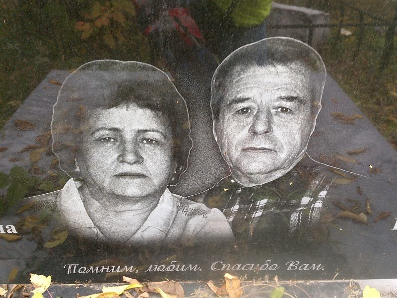 Куляс