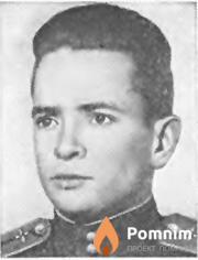 Захаров Николай Сергеевич