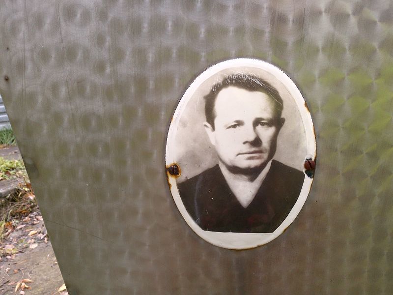 Радионов