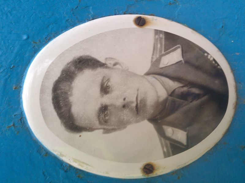 Рагулин