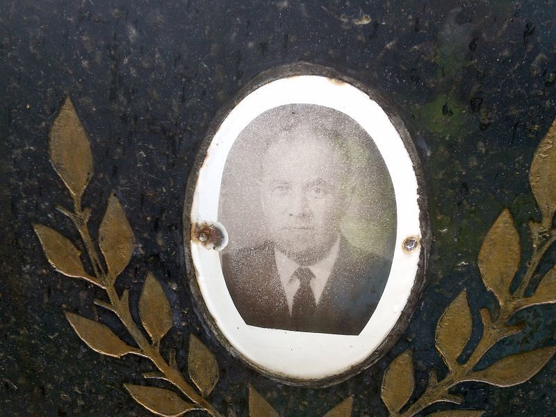 Токарев