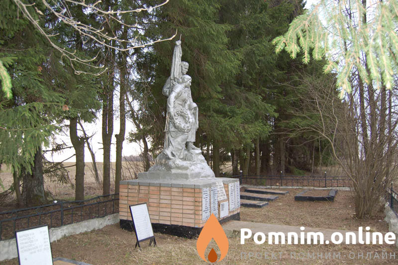 Дурандин Василий Михайлович