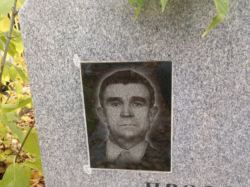 Предеин