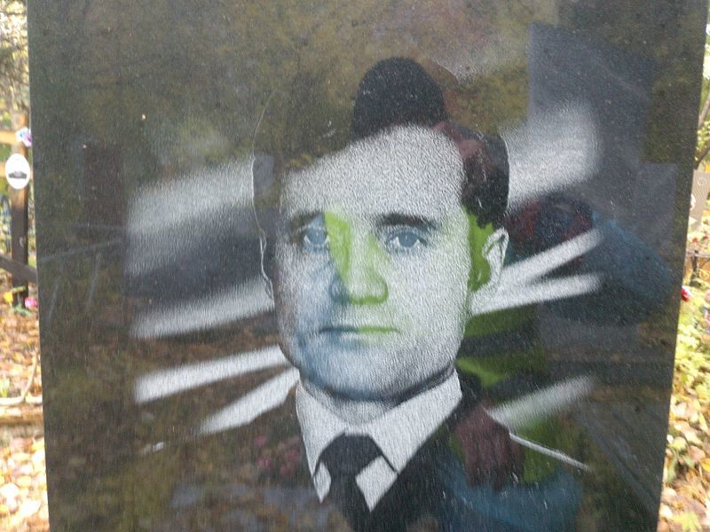 Токарев