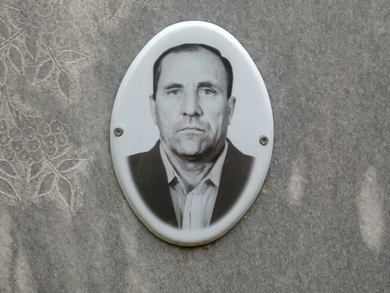 Королев