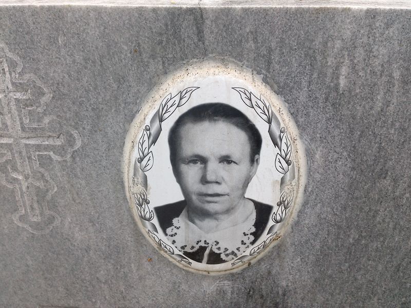 Медведева Анастасия Александровна