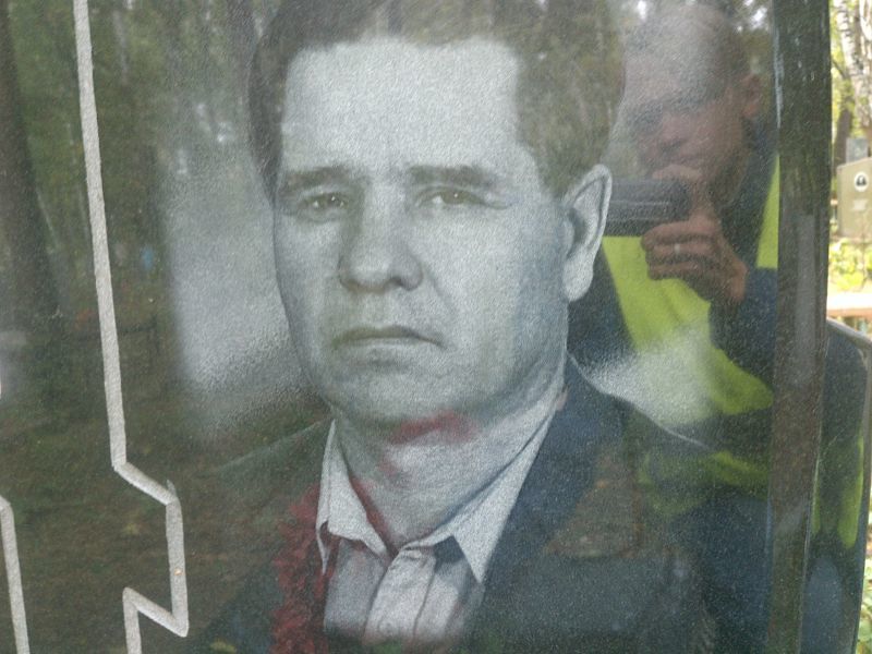 Казаков