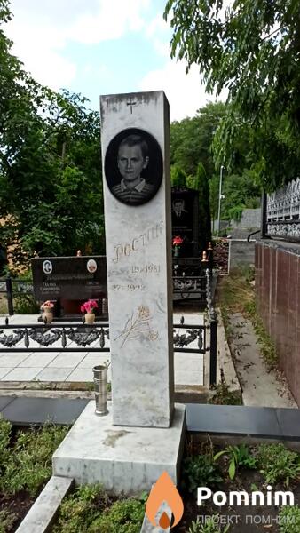 Бжезовский Ростик
