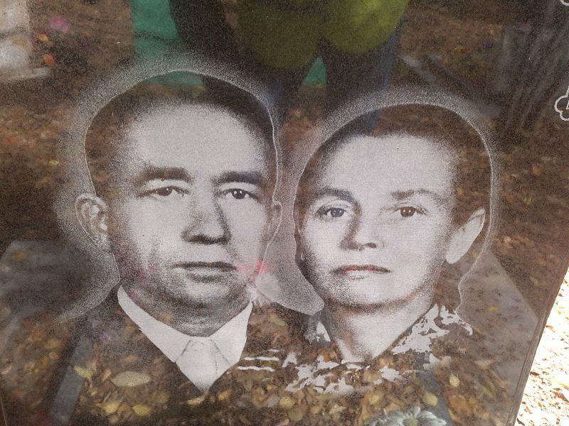 Комаров