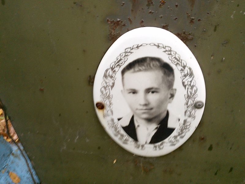 Матвеев