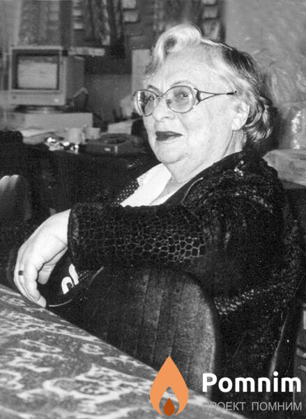 Каменцева Елена Ивановна
