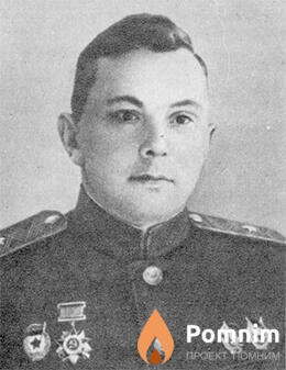 Галунов Дмитрий Павлович