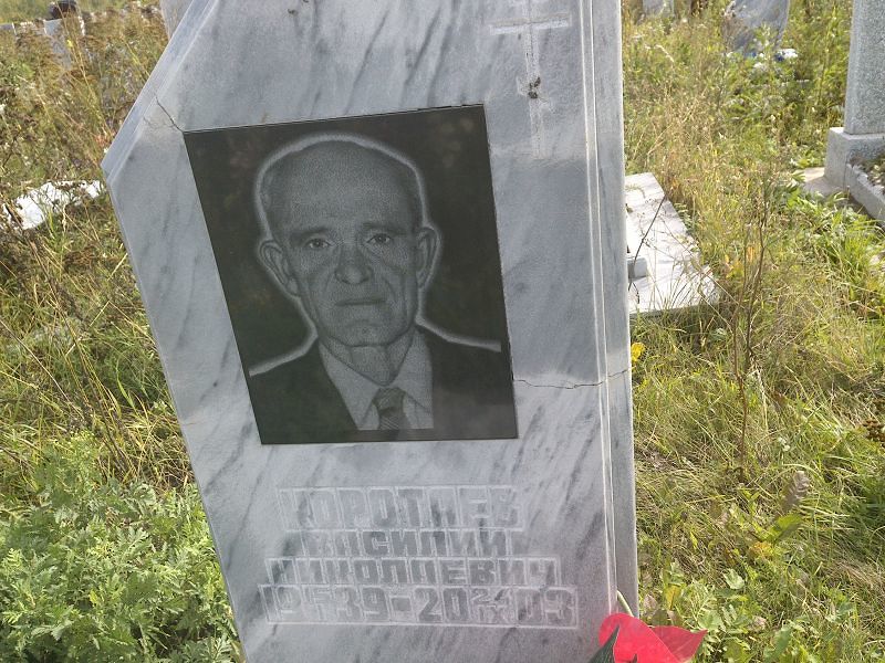 Коротаев