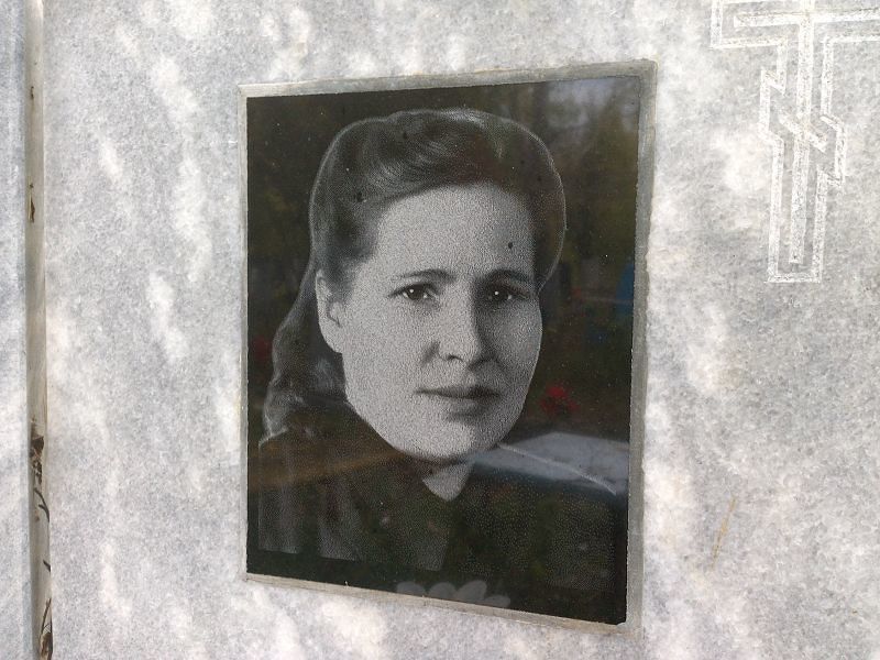 Исаева Анастасия Андреевна