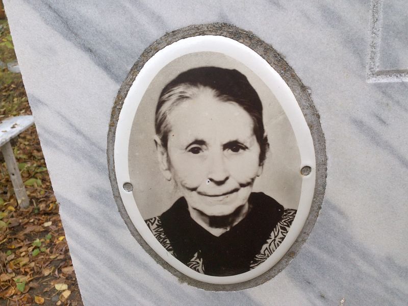 А. Егорова Д.