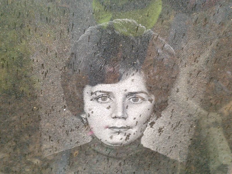 Попова
