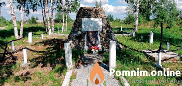 Соконенко Иван Михайлович