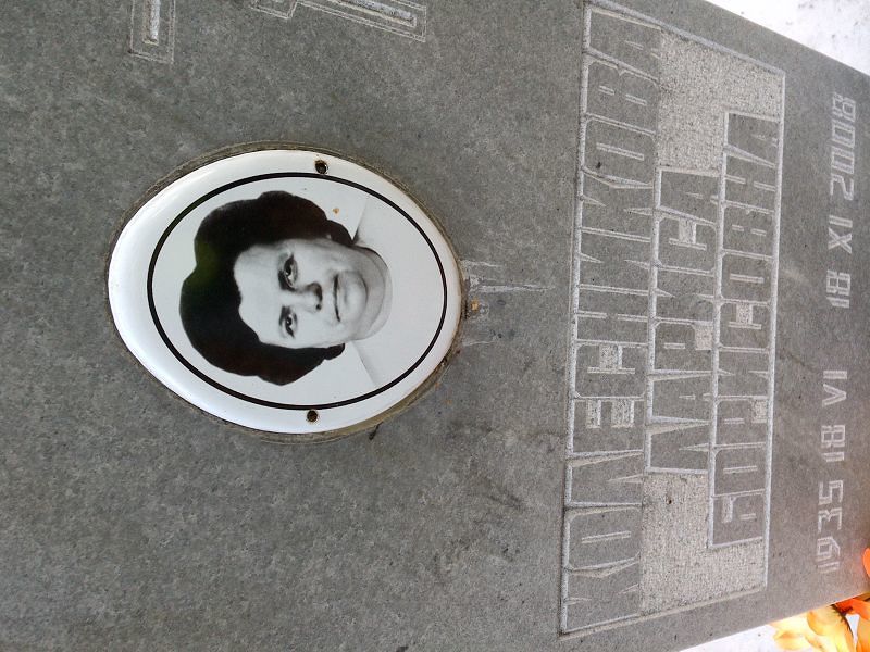 Колесникова