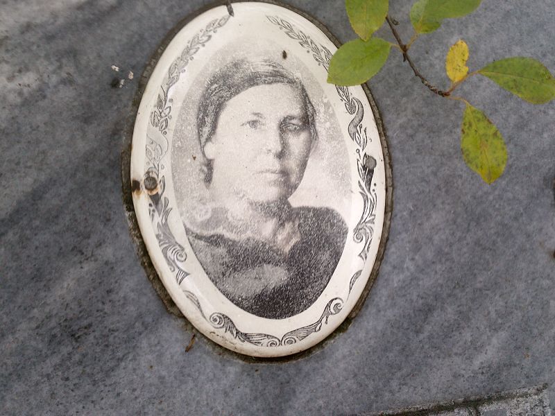 Григорьева