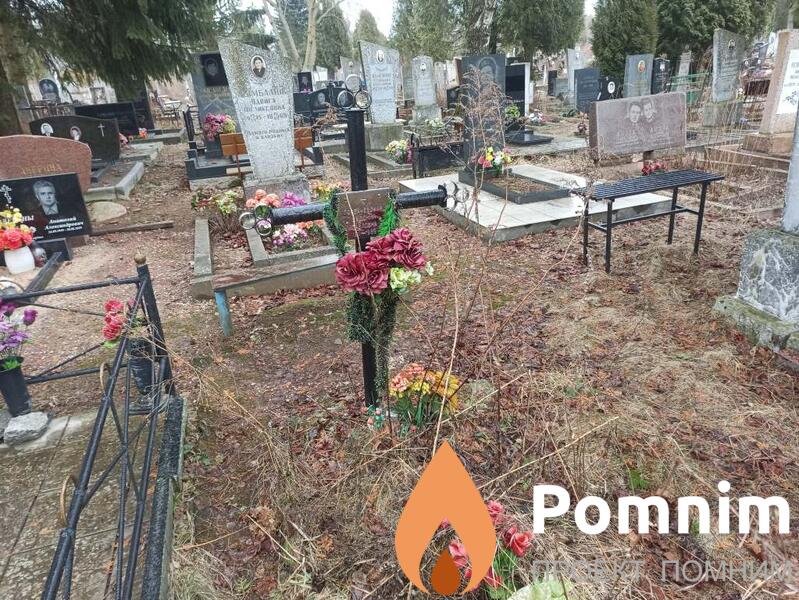 Горбачевская Евдокия Павловна