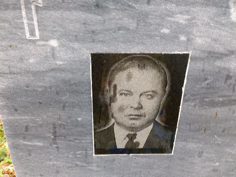 Таскин